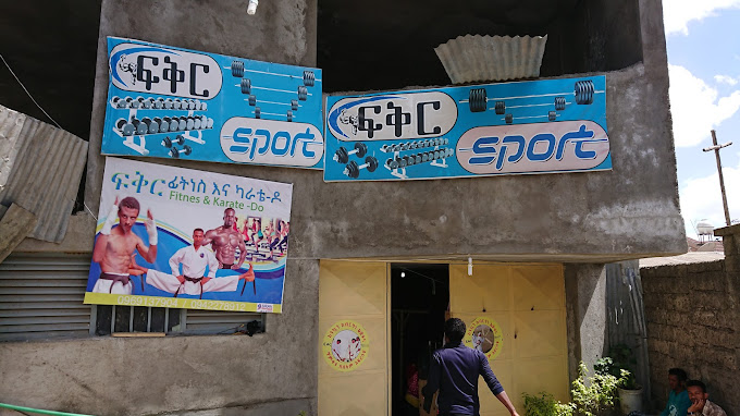 Fikir Sport House