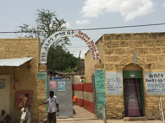 Sanaa Yemeni Restaurant