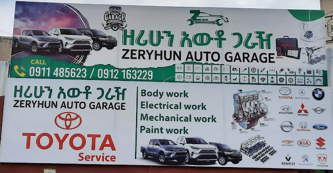 Zerihun Auto Garage