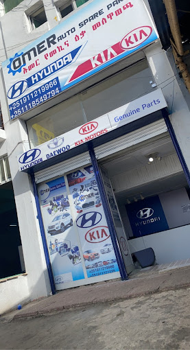 OMER HYUNDAI AND KIA SPARE PARTS