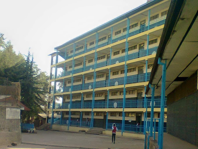 Addis Ketema Secondary School