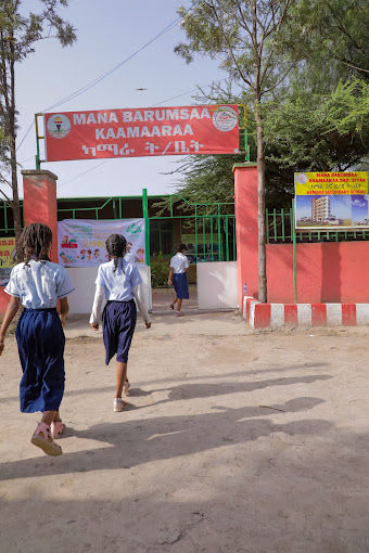 Kamara School