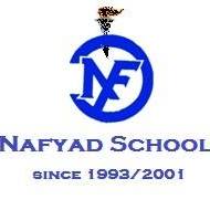 Nafyad school