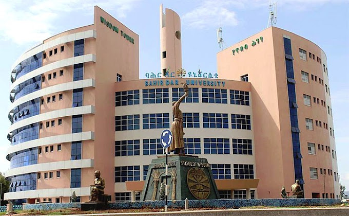 Bahir Dar University peda campus