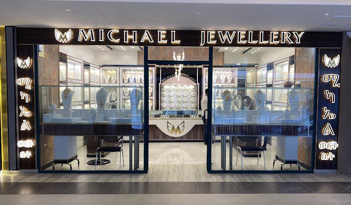 Michael Jewellery ሚካኤል ወርቅ ቤት