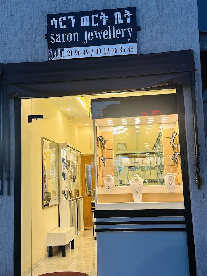 Saron jewellery